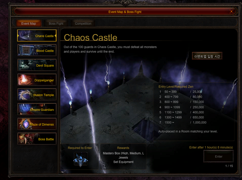 Interface de Eventos MuOnline